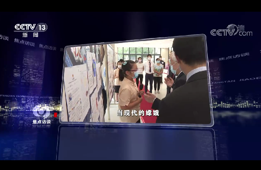 點(diǎn)擊查看視頻