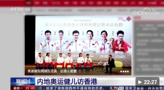 點(diǎn)擊查看視頻