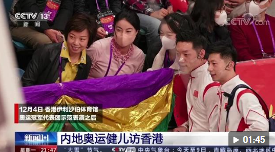 點(diǎn)擊查看視頻