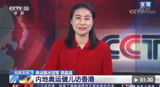 點(diǎn)擊查看視頻