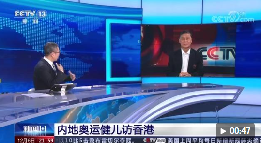 點(diǎn)擊查看視頻