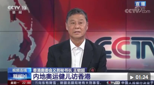 點(diǎn)擊查看視頻