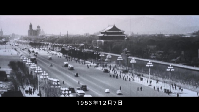 UID20211125133832405539