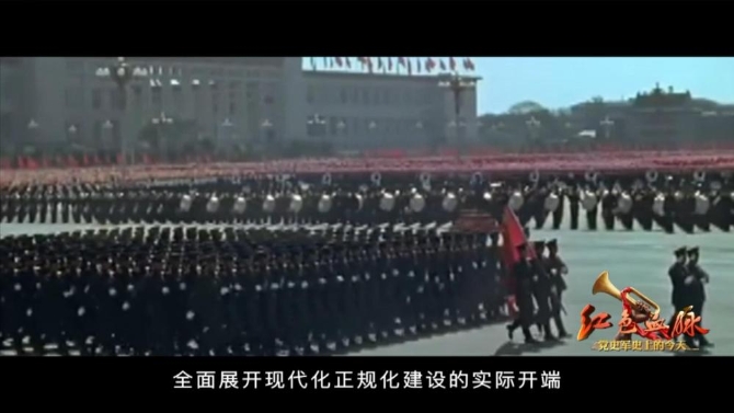 UID20211125133843602132