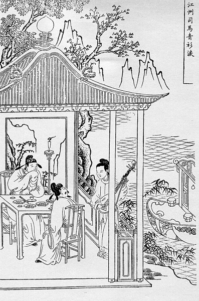 202112060e731af4d05a44329d4e2fd4d205fd28_res1507_attpic_brief