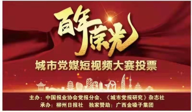 微信圖片_20211207164842 微信圖片_20211207164842