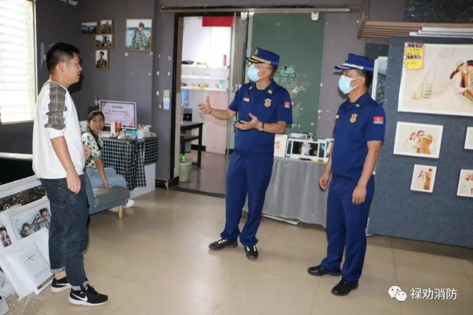 7月26日?qǐng)D 7月26日?qǐng)D