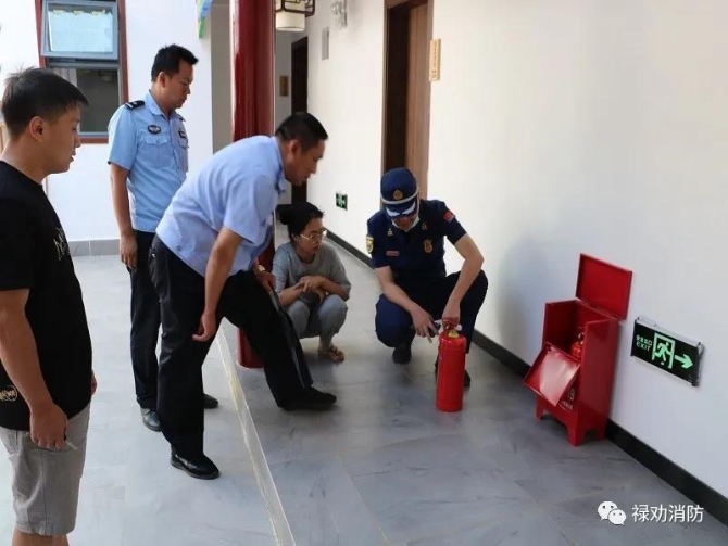 8月9日上門指導(dǎo)3