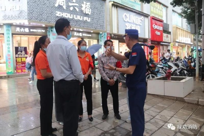 8月9日暖心服務(wù)