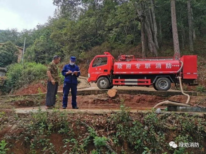 8月9日抗旱救災(zāi)3