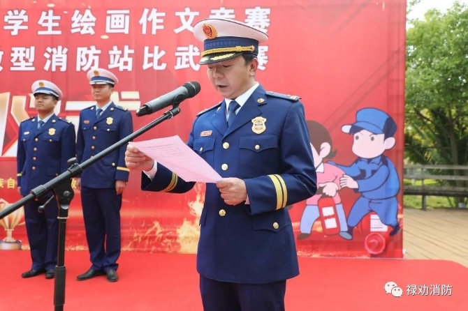 11月9日頒獎(jiǎng)1 11月9日頒獎(jiǎng)1