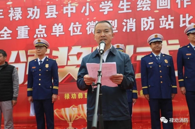 11月9日頒獎(jiǎng)2 11月9日頒獎(jiǎng)2