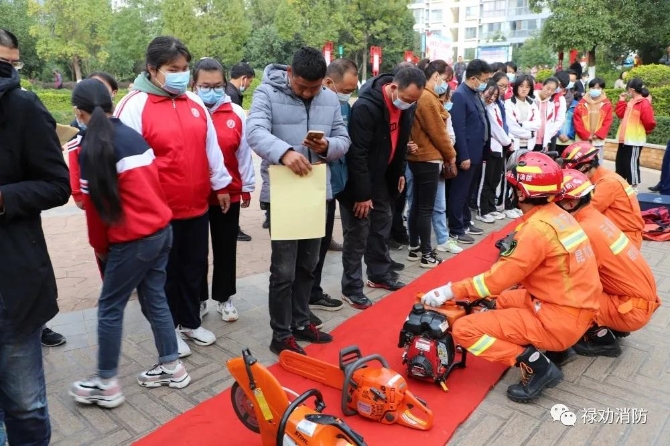 119啟動儀式2 119啟動儀式2