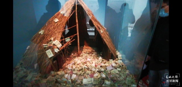 20211207140540HWNXP1