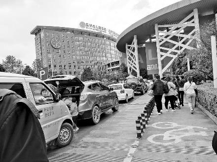 00304335024_bb536735