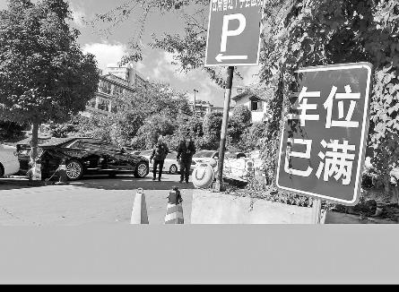 00304335026_809a65a2