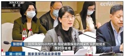 f44d305ea4db2318fdfd03