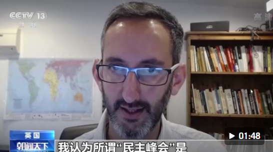 點擊查看視頻 點擊查看視頻