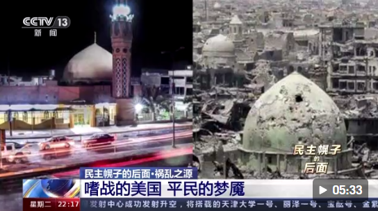 點擊查看視頻 點擊查看視頻