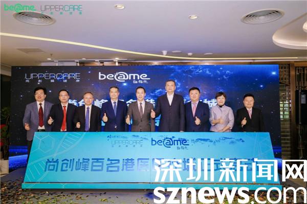 c578cf38-8133-4eff-8b1a-1565f6abe1567b96159c-d4a3-4e6b-a89c-70f87e2986cd