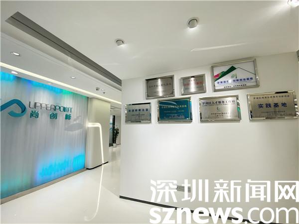 bc6097df-b052-4791-a6c3-e0dcba9fa269e9bc1ba9-dc19-4a5e-aa94-b94efbced5af