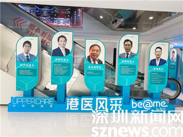 4eb328e6-53ed-4378-9fd0-17515d18400ab0e7f857-f288-431c-964d-da7dbc156970