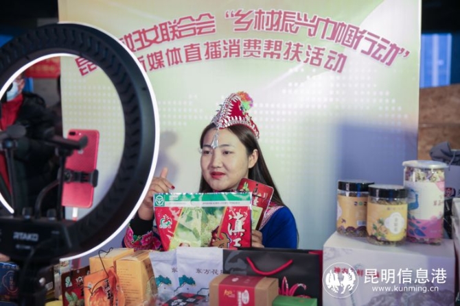 1638934606fctbRt 1638934606fctbRt