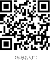 20211208155427W7B1AT