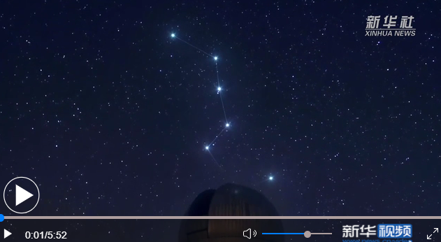 點擊查看視頻 點擊查看視頻