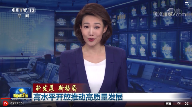 點(diǎn)擊查看視頻