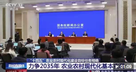 點(diǎn)擊查看視頻 點(diǎn)擊查看視頻