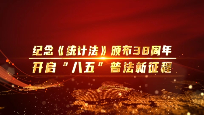 20211207171306733 20211207171306733