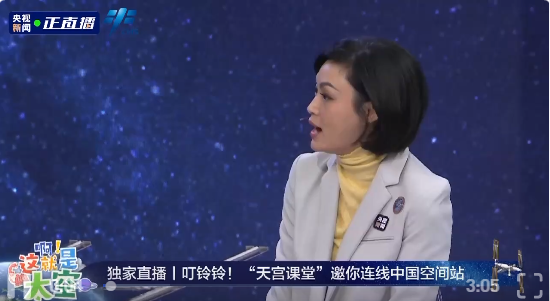 微信截圖_20211209172912