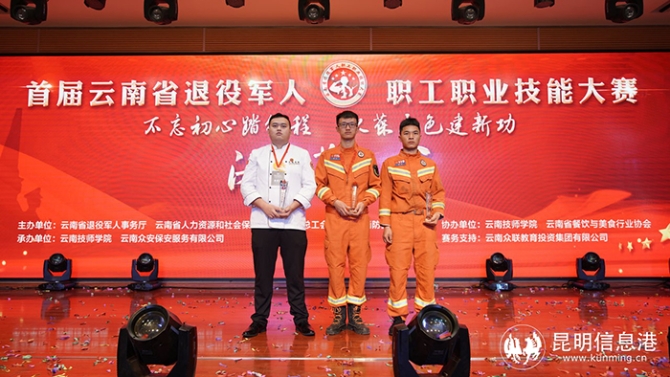 e2f051d08c894c8f9e37d21f3b4425bb e2f051d08c894c8f9e37d21f3b4425bb