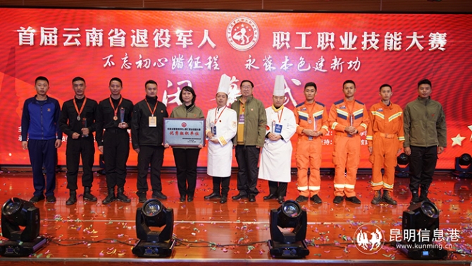 1efcae40c9804a0f81c6f393e5997c0c 1efcae40c9804a0f81c6f393e5997c0c