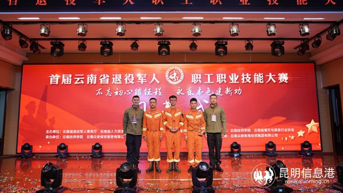 b08739c82db842519e54f1c166b0b7f8 b08739c82db842519e54f1c166b0b7f8