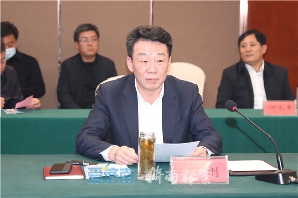 20211209012226515 20211209012226515