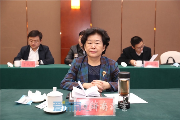 20211209012225971 20211209012225971