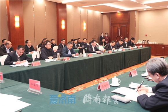 20211209012225533 20211209012225533