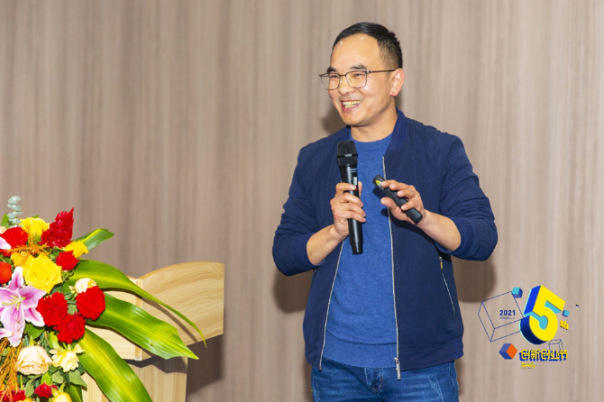 沃力空間的創(chuàng)始人兼CEO陳少平