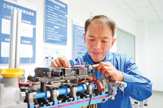 微信圖片_20211213082313 微信圖片_20211213082313