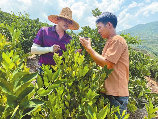 微信圖片_20211213091326 微信圖片_20211213091326