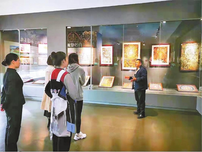 微信圖片_20211213092150 微信圖片_20211213092150