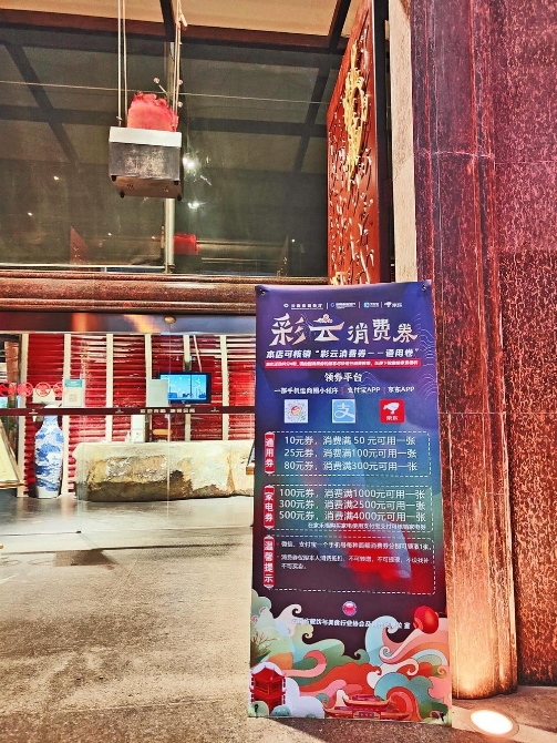 微信圖片_20211213092808