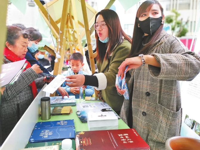 微信圖片_20211213093046 微信圖片_20211213093046