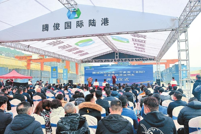 微信圖片_20211213093949