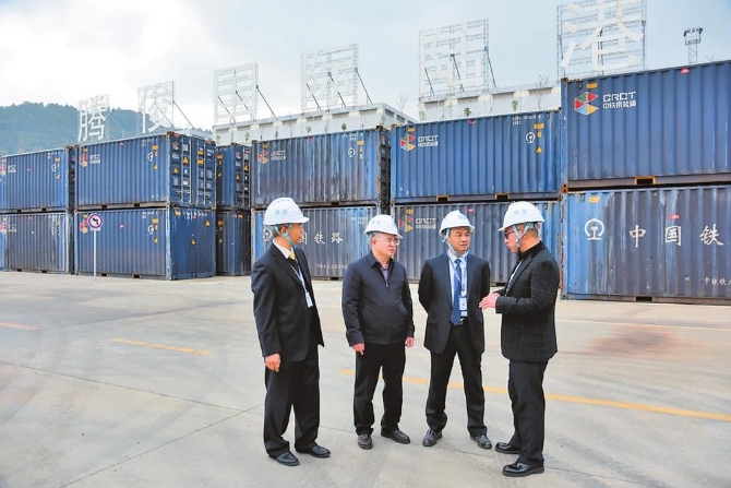 微信圖片_20211213094021