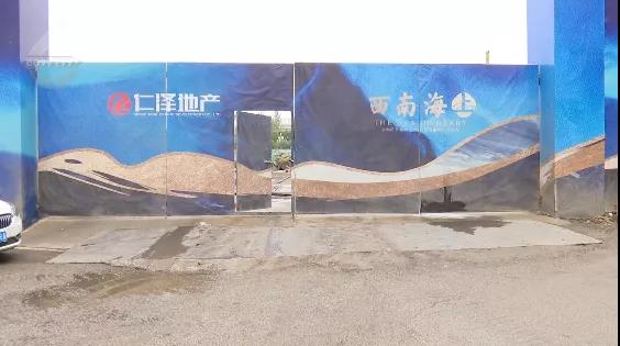 微信圖片_20211213225135 微信圖片_20211213225135