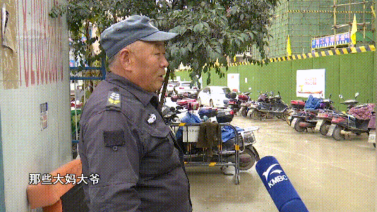 微信圖片_20211213225201 微信圖片_20211213225201