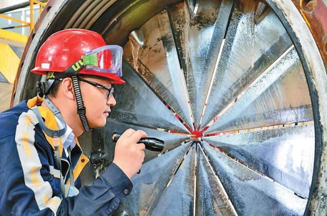 微信圖片_20211214075140